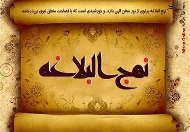سه دسته دشمنان اسلام در کلام پیامبر(ص) و علی(ع) سه دسته دشمنان اسلام در کلام پیامبر(ص) و علی(ع)