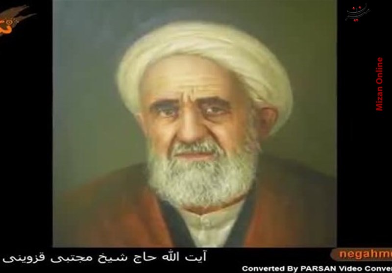 زمانی که اساتید اخلاق نوید پیروزی انقلاب را به امام خمینی دادند زمانی که اساتید اخلاق نوید پیروزی انقلاب را به امام خمینی دادند
