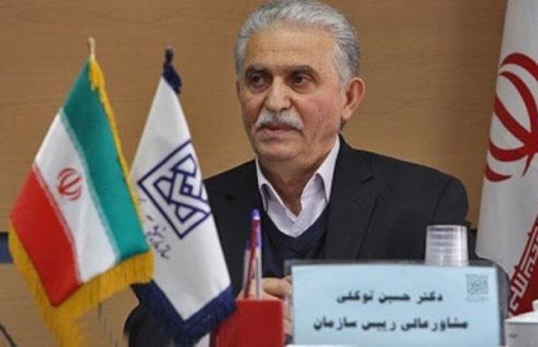  اعلام زمان انتخاب رشته داوطلبان آزمون ارشد دانشگاه آزاد