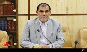 اجلاس کشور‌های عضو سازمان شانگ‌های در زمینه 