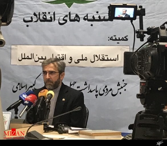 هشتمین نشست «شنبه‌های انقلاب» با محور استقلال ملی و اقتدار بین‌المللی برگزار شد