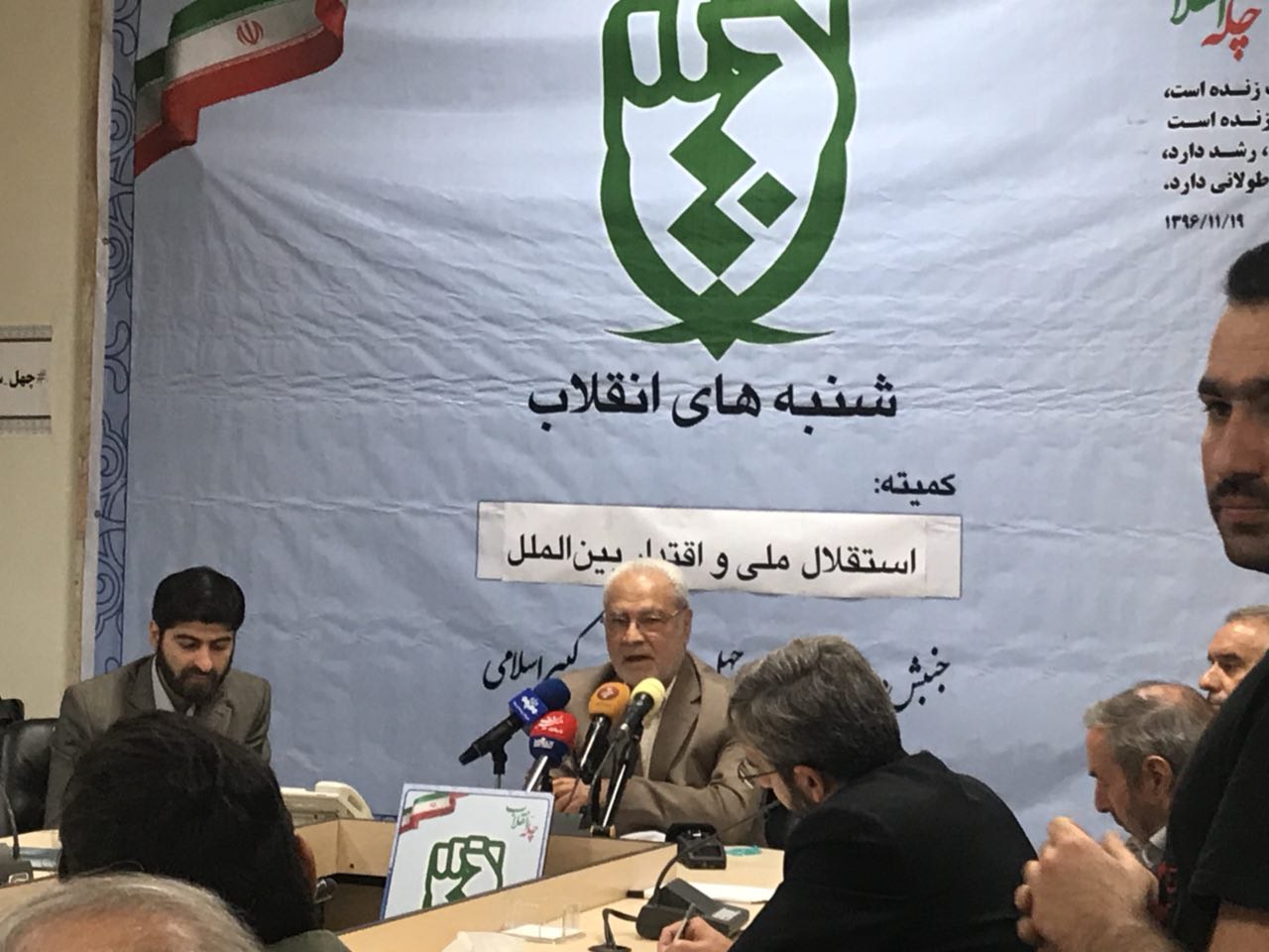 اینکه ایران در دنیا حرفی برای گفتن دارد بخاطر دو مولفه «قدرت الهی» و «توده‌های مردم» است/ جریان نفوذ مفاهیم جدیدی را ارائه می‌کند که با مبانی انقلاب همخوانی ندارد /صدام فکر نمی‌کرد که ما در جنگ به سبک و شیوه خودمان عمل کنیم