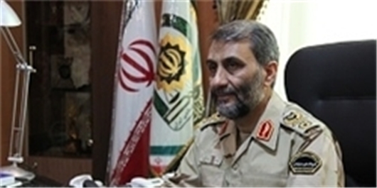 همکاری مشترک با 