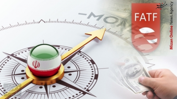 FATF مختصات توافق معیوب/ FATF و سراب رفع تحریمها/ راهپیمایی بازگشت پیامدها و دستاوردها