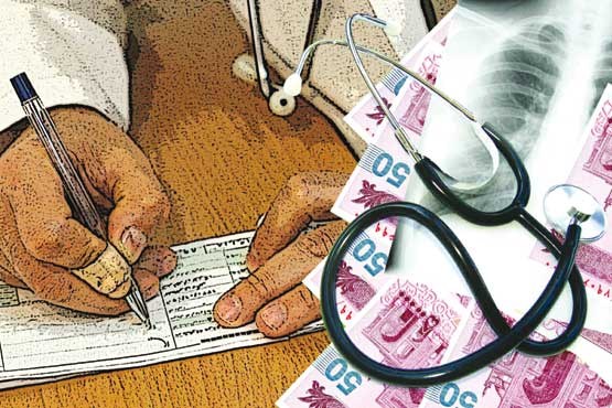 کدام پزشکان درآمد چند ده میلیونی دارند؟