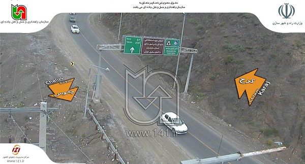حرکت روان خودروها در جاده چالوس+ تصاویر حرکت روان خودروها در جاده چالوس+ تصاویر