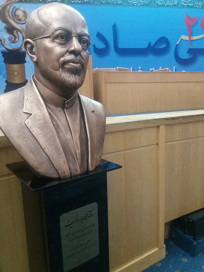 مجسمه ظریف ساخته شد + عکس