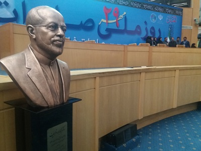 مجسمه ظریف ساخته شد + عکس