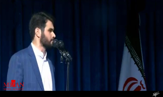 شعر خوانی میثم مطیعی در مصلی تهران شعر خوانی میثم مطیعی در مصلی تهران + فیلم