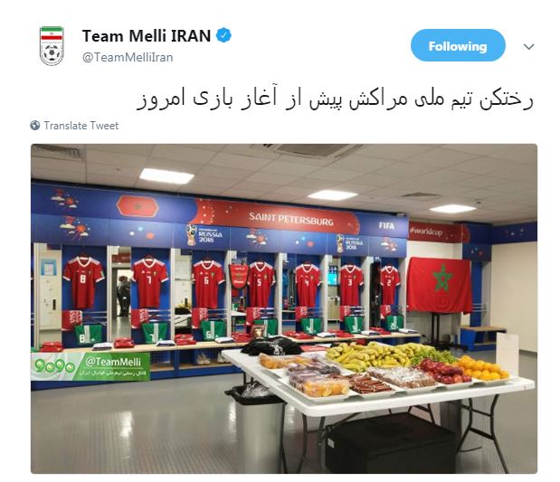رختکن تیم ملی قبل از بازی با مراکش + عکس رختکن تیم ملی قبل از بازی با مراکش + عکس