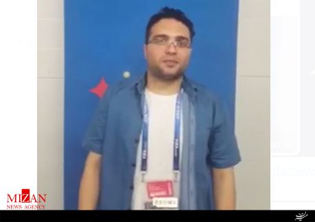 وضعیت تیم ملی پس از پیروزی در مقابل مراکش +فیلم وضعیت تیم ملی پس از پیروزی در مقابل مراکش +فیلم