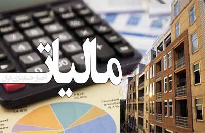 پاس کاری وازتخانه‌ها برای اخذ مالیات از واحد‌های خالی/ اجرای طرح مالیاتی بازار مسکن را متعادل می‌کند