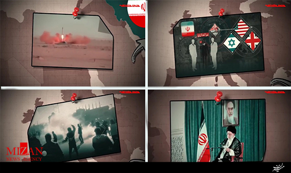 هشدار صریح رهبرانقلاب نسبت به 3 برنامه دشمن برای ایران + فیلم