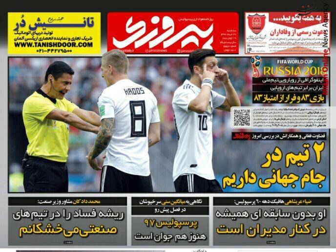 صدرنشین چشم خورد/ ۲ تیم در جام جهانی داریم/ کی روش: ما صدرنشینی را از دست نمی‌دهیم