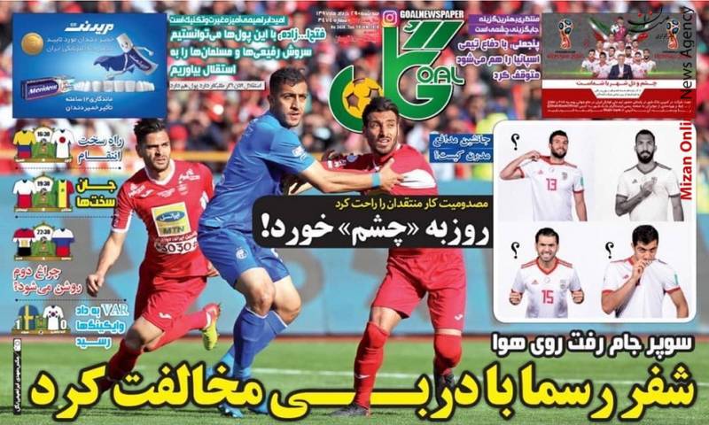 صدرنشین چشم خورد/ ۲ تیم در جام جهانی داریم/ کی روش: ما صدرنشینی را از دست نمی‌دهیم