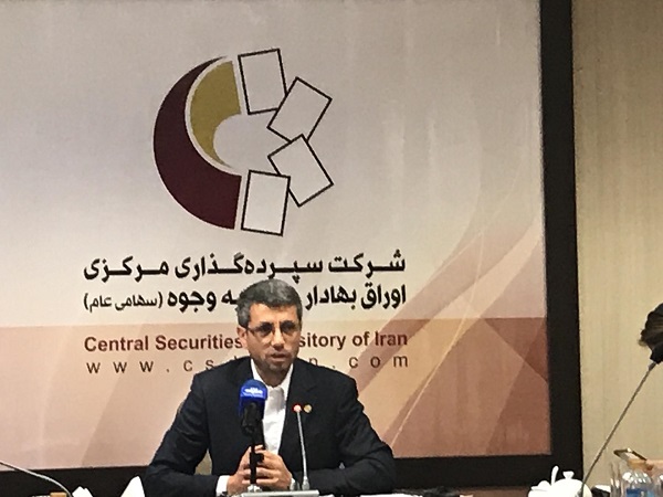 فرصت ٦ ماهه به سرمایه گذاران برای ثبت نام در سامانه سجام/ مشمولین سهام عدالت نیازی به ثبت نام ندارند