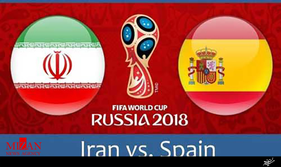 صحبتهای سرمربی اسپانیا و ایسکو پیش از دیدار با تیم ملی ایران صحبتهای سرمربی اسپانیا و ایسکو پیش از دیدار با تیم ملی ایران + فیلم