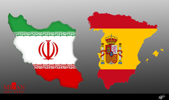 صحبتهای سرمربی اسپانیا و ایسکو پیش از دیدار با ایران + فیلم صحبتهای سرمربی اسپانیا و ایسکو پیش از دیدار با ایران + فیلم