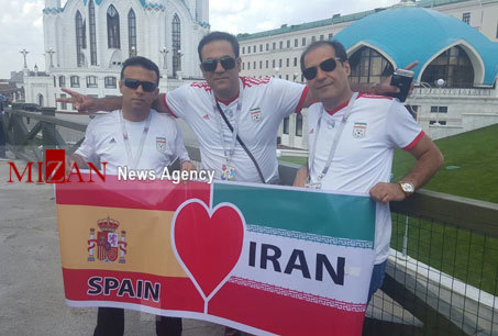 نظر هواداران تیمهای ملی فوتبال ایران و اسپانیا در شهر کازان در مورد بازی دو تیم نظر هواداران تیمهای ملی فوتبال ایران و اسپانیا در شهر کازان در مورد بازی دو تیم