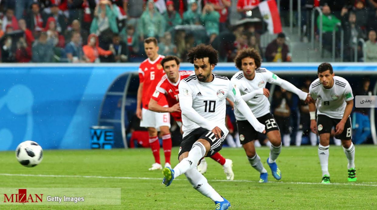 خلاصه دیدار روسیه و مصر در جام جهانی 2018 +فیلم خلاصه دیدار روسیه و مصر در جام جهانی 2018 +فیلم