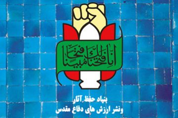 صیانت از اقتدار دفاعی کشور تکلیف شرعی مسئولان نظام/ تاسی به الگوی رفتاری شهید چمران نیاز همیشگی جامعه است