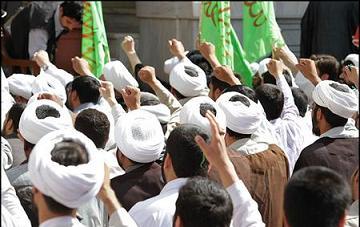 اجتماع «جام جهانی در یمن» عصر امروز در قم برگزار می‎شود