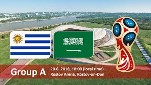 ترکیب تیم‌های ملی اروگوئه و عربستان