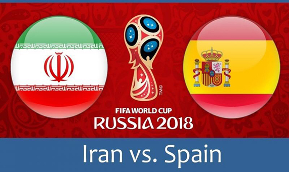 لحظه ورود تیم های ملی ایران و اسپانیا به رختکن لحظه ورود تیم های ملی ایران و اسپانیا به رختکن + فیلم