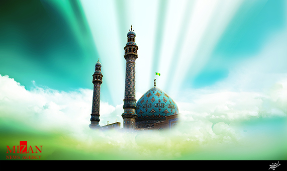 نماهنگ نماهنگ