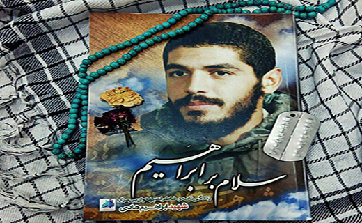 پول را به من می‌داد تا به فقیر بدهم