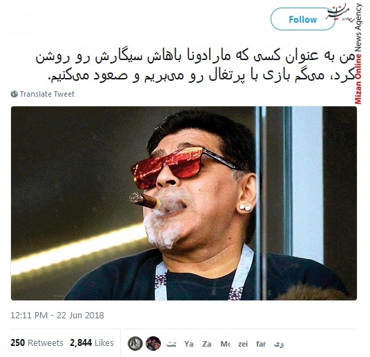 ایران و پرتغال سرمربی پرتغال: در بازی با ایران نباید خطر کنیم/ جنگ ایران و پرتغال بعد از چند سال زنده شد/ خدایا رونالدو را مصدوم یا اخراج بفرما