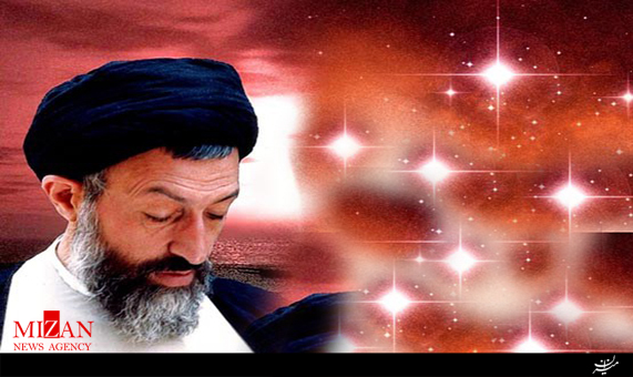 مستند زندگی شهید بهشتی + فیلم مستند زندگی شهید بهشتی + فیلم