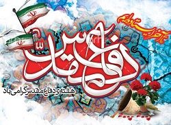 سربازی که با شهادتش با دنیا تسویه حساب کرد