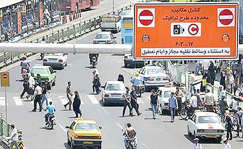 برخورد قضایی با کلاهبرداران فروش طرح ترافیک 