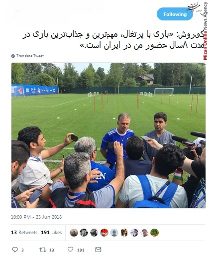 کی روش کی روش: ۵۰۰ بار صحنه گل عزت الهی را دیدم، درست بود/ من از الان استرس بازی ایران-روسیه رو دارم/ ادن هازارد یه چی تو مایههای «اسی خطر» خودمونه