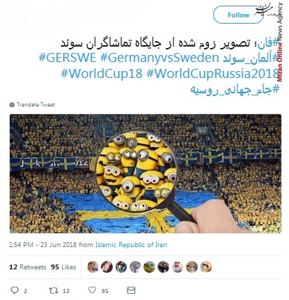 کی روش کی روش: ۵۰۰ بار صحنه گل عزت الهی را دیدم، درست بود/ من از الان استرس بازی ایران-روسیه رو دارم/ ادن هازارد یه چی تو مایههای «اسی خطر» خودمونه