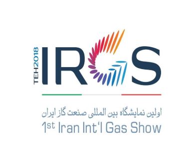 ارزش ۷ میلیارد یورویی منابع گازی کشور