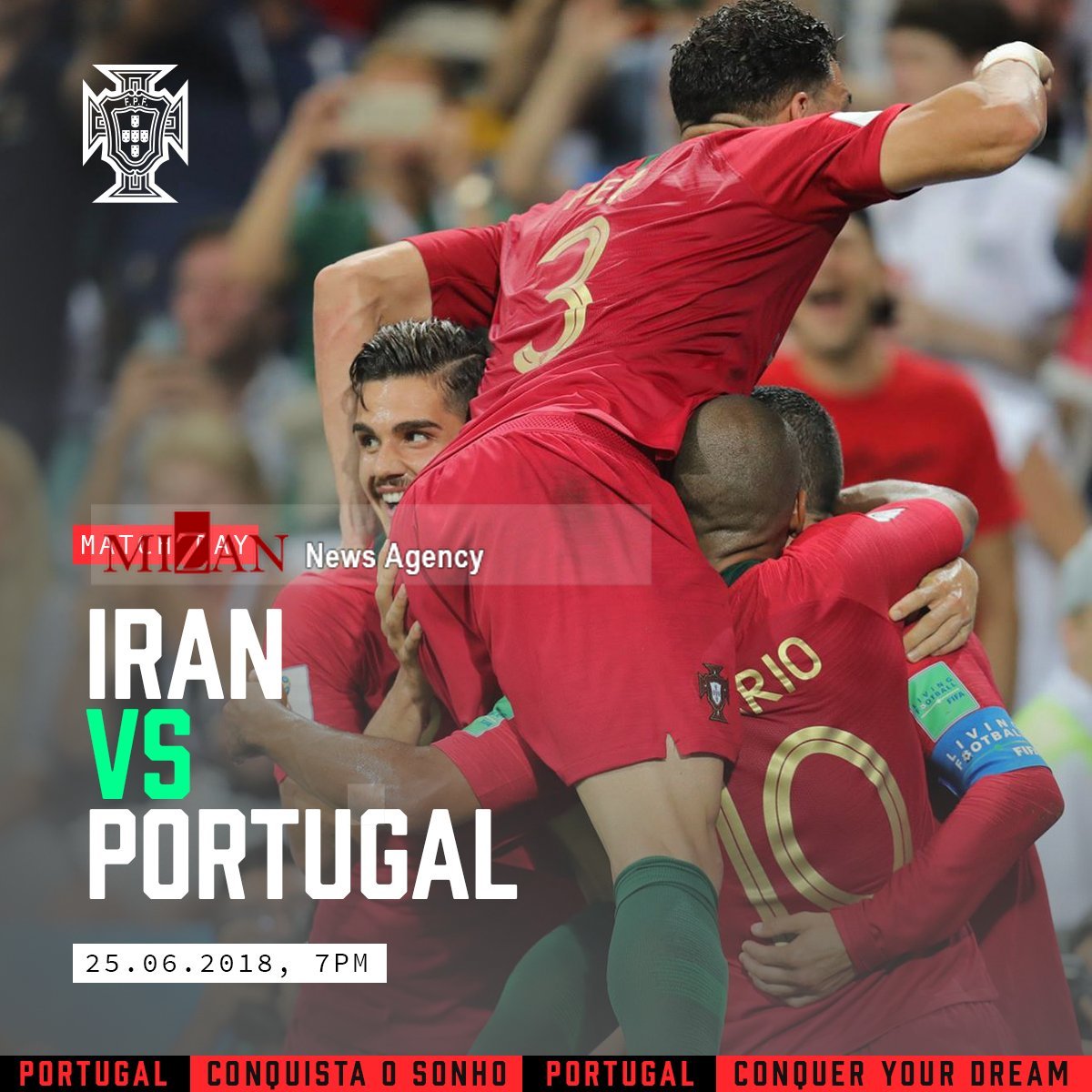 واکنش صفحه رسمی تیم ملی پرتغال به بازی امشب با ایران+ عکس واکنش صفحه رسمی تیم ملی پرتغال به بازی امشب با ایران+ عکس