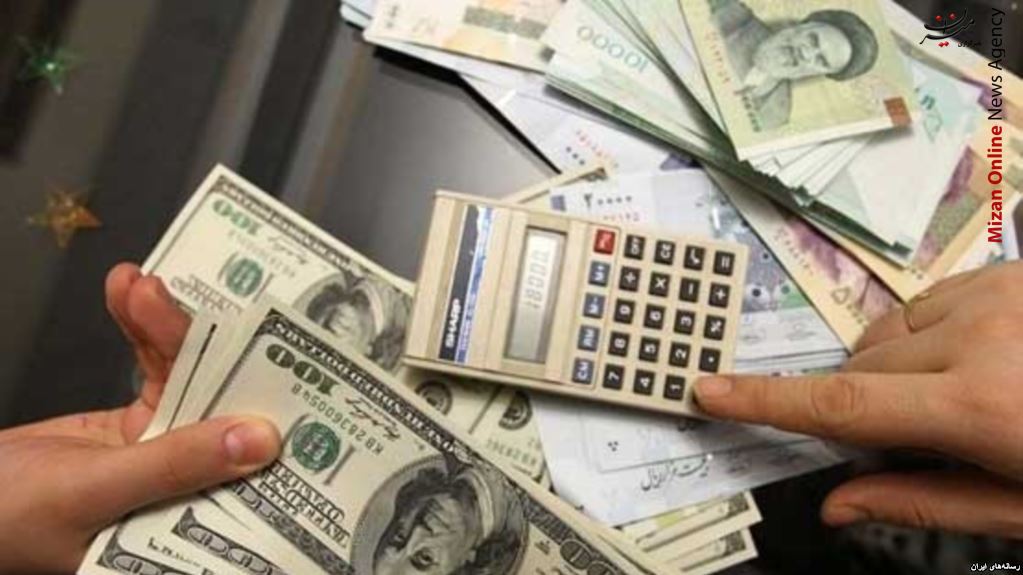 بازار غیررسمی کاهش چشمگیر قیمت دلار در بازار غیررسمی/ سفر ترامپ برای انگلیسیها چقدر آب میخورد؟/ تلآویو پهپادهای معیوب به ترکیه فروخت