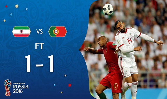 خلاصه بازی ایران - پرتغال خلاصه بازی ایران - پرتغال + فیلم