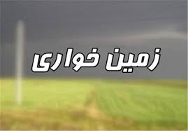 ۴۱۰ هزار مترمربع اراضی ملی کهنوج از چنگال متصرفان آزادشد/ زمین خواران تحت پیگرد قضایی