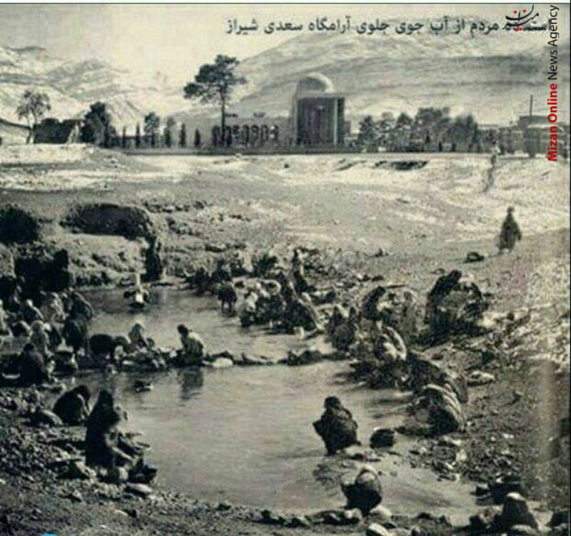 آرامگاه سعدی آرامگاه سعدی، یک قرن پیش +عکس
