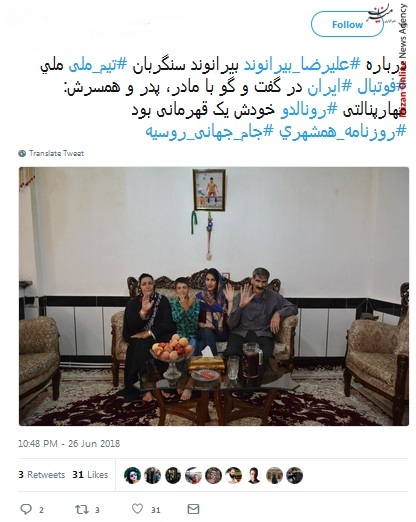 رونالدو مهار پنالتی رونالدو خودش یک قهرمانی بود/ تصویر کمتر دیده شده از بیرانوند/ وقتی مسی فنها به فتوشاپ متوسل میشن