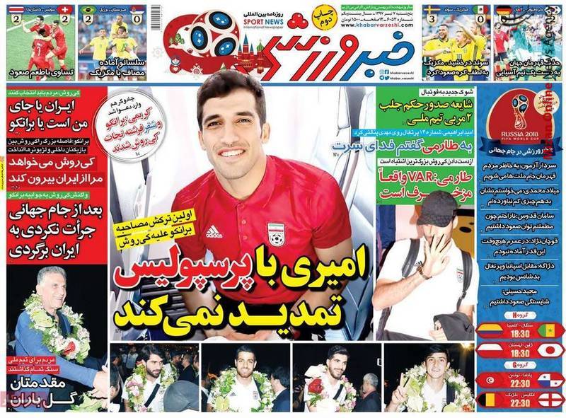 کی روش خداداد عزیزی: اگر صعود میکردیم کی روش گردن برانکو را میزد/ استاد زهر کردن لحظات خوش/ ۱۰ سند کی روش برای رسوایی برانکو