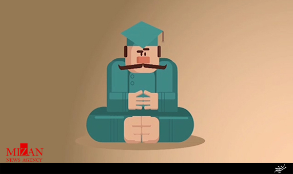 موشن گرافیک موشن گرافیک