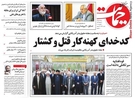پاسخ ایران به تهدید نفتی آمریکا/ حمله پیش دستانه به تحریم بنزین/ کنکور به پایان خط نرسید