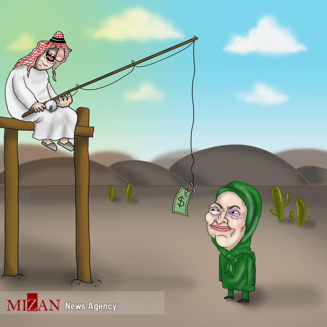 گروهک تروریستی منافقین در قلاب پول اعراب
