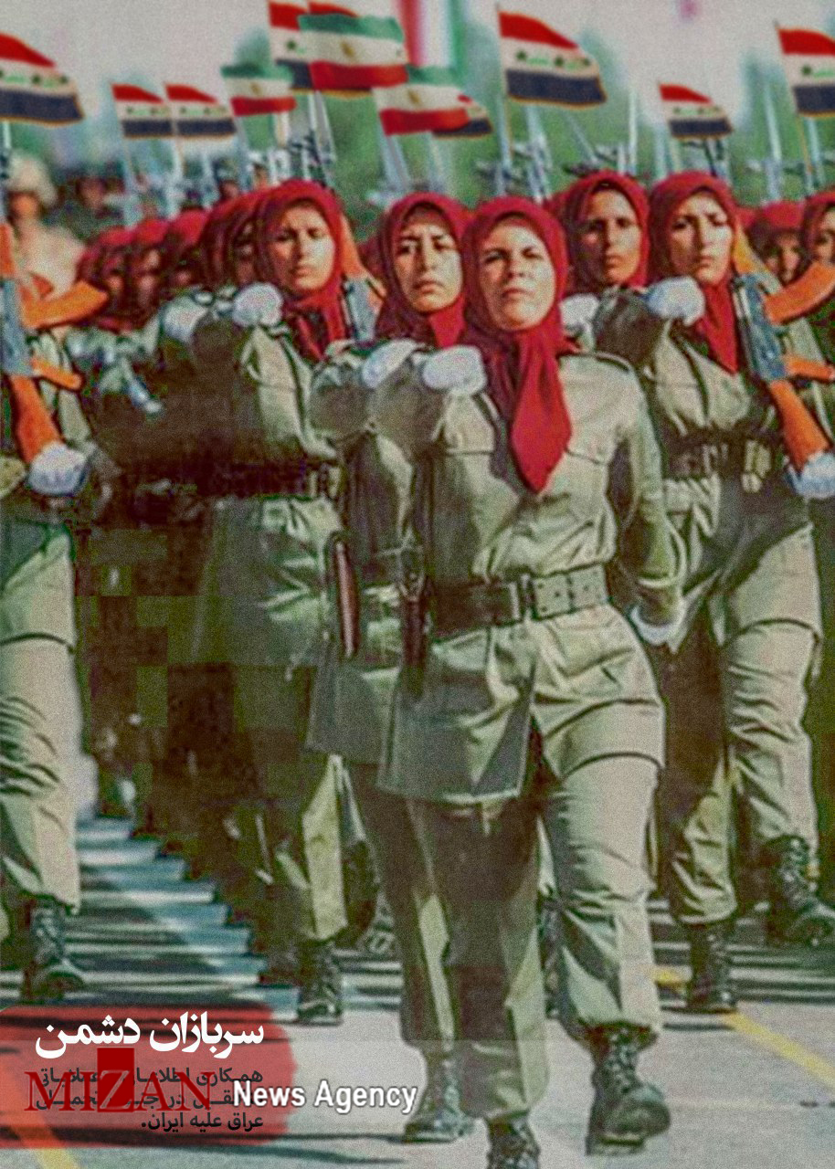 منافقان؛ سربازان دشمن