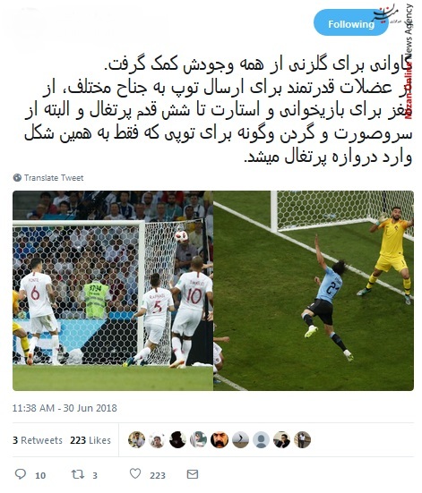 رونالدو و مسی برگشتن خونه/ زشت‌ترین مسی در زشت‌ترین آرژانتین ممکن/ فکرشم نمی‌کردم روزی به این اندازه از تابستون بدم بیاد