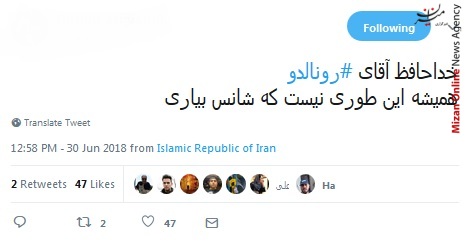 رونالدو و مسی برگشتن خونه/ زشت‌ترین مسی در زشت‌ترین آرژانتین ممکن/ فکرشم نمی‌کردم روزی به این اندازه از تابستون بدم بیاد